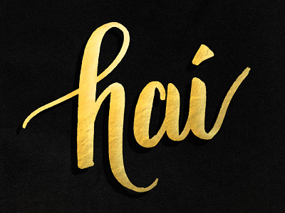 Hello there! iphone lettering mockup practice script sign painting sketch type typography wallpaper