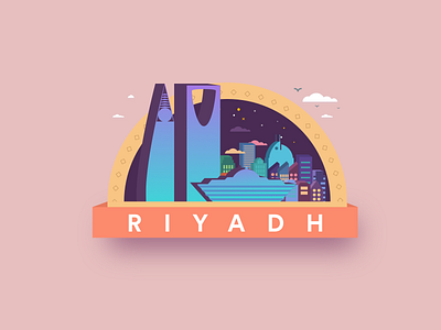 Riyadh Skyline alanoud towers faisaliah tower gradient illustration kingdom tower ministry of interior riyadh saudi arabia skyline vector