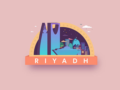 Riyadh Skyline