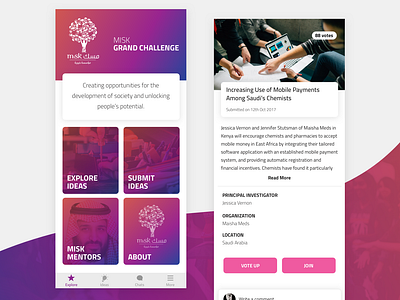 Ideas Challenge App app design gradient ios iphone ksa saudi ui ux