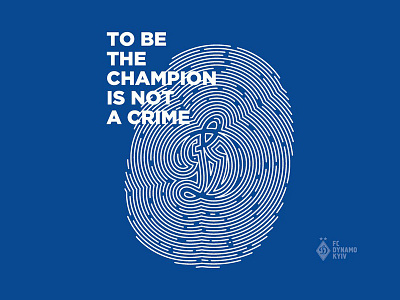 Champion art concept digital dynamo fans fingerprints football illustration kyiv print socker wear