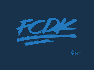 FCDK 2.1 art digital dynamo fans football illustration kyiv lettering print socker typography wear