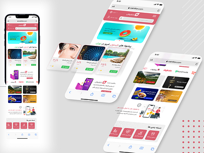 Takhfifan's Website Redesign concept coupon iran mobile mobileversion persian phone phoneversion redesign ui ux voucher website