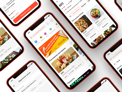 Design Delivery App app delivery delivery design delivery food design design foodapp food app ui ui design ux ux design uxui web design