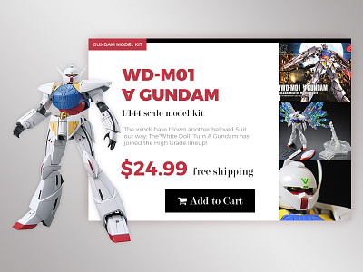 DailyUI 012 - E-Commerce Shop (Single Item) 012 dailyui ecommerce gundam model kit