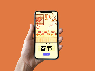 Chinese Lunar Festivals illustrations UI/UX APP Design app appdesign branding chinese chinesefestivals design festivals graphic design illustration iphone springfestivals ui vector