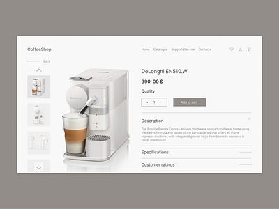 Product card|Coffee Machine coffee coffeemachine design makeevaflchallenge makeevaflchallenge5 productcard ui ux|ui
