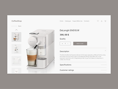 Product card|Coffee Machine