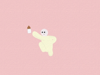 Baby - Illustration