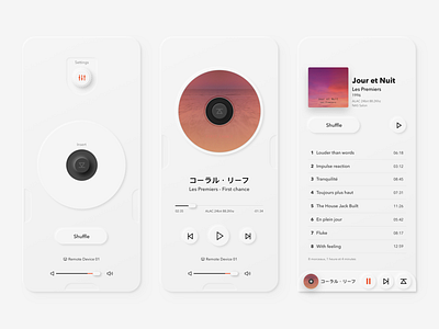 Music Player - Light / Clair ☀️ app audio audio app audio player cd digital gradient iphone light music neumorphism shadow stream ui