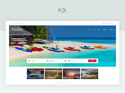 Travel Web screen travel trip ui web web design