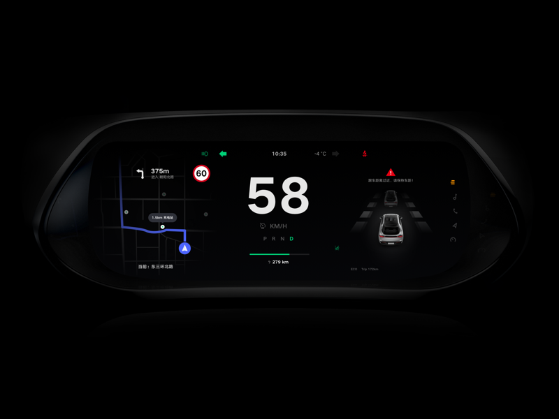 Electric Car Dashboard by Arvin on Dribbble