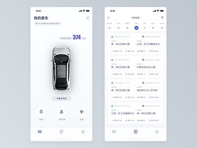 Connected Car app for Singulato app car dashboard ui ux