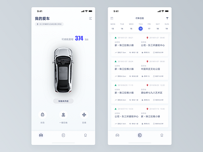 Connected Car app for Singulato