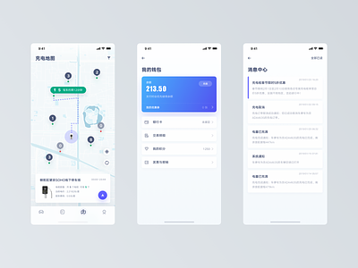Charging maps and wallet app car charging dashboard design iphone maps messages ui ux wallet