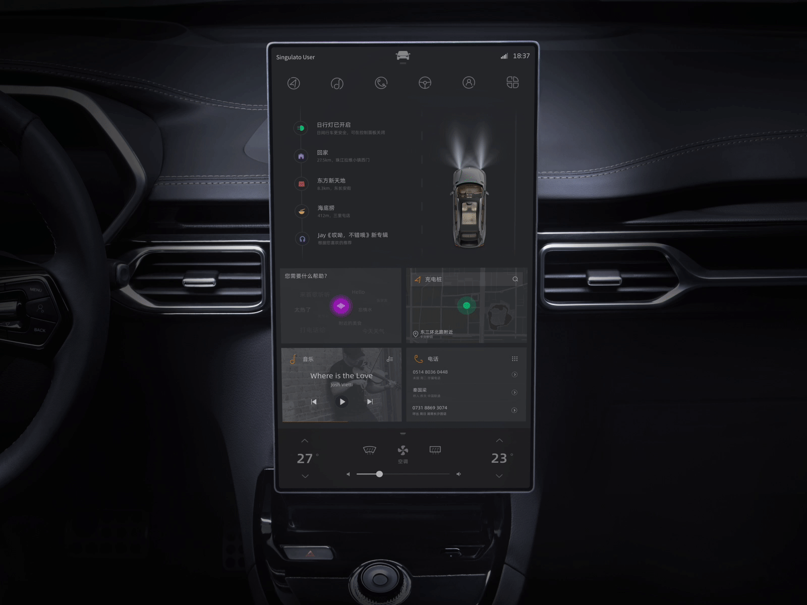 Car Dashboard Light and Dark mode