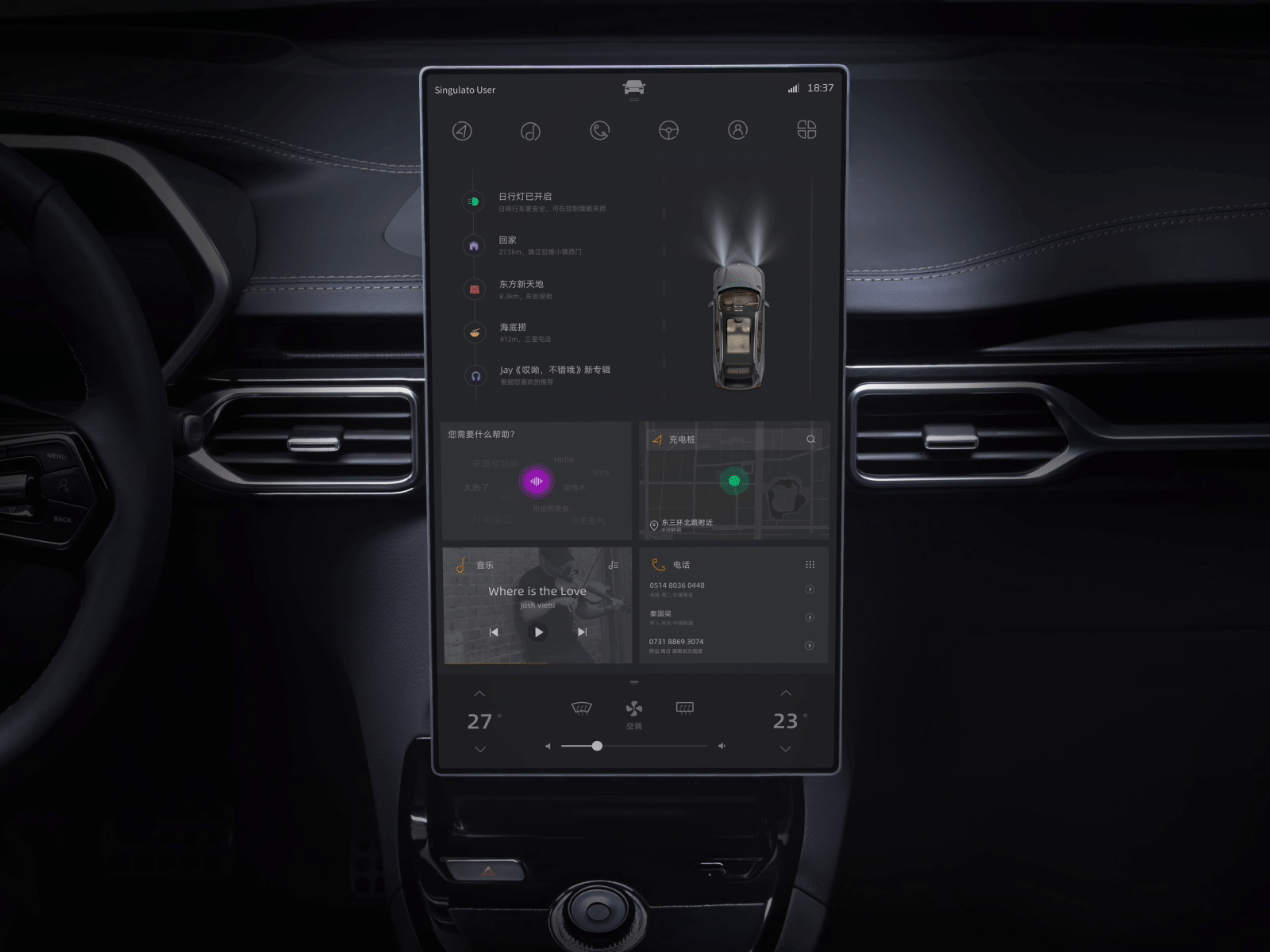 Car Dashboard Light and Dark mode auto car dashboard design driver music navigation singulato ui