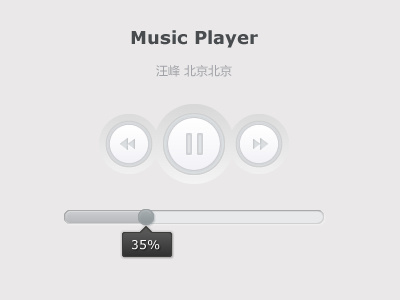 Music Player