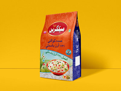 Rice Bag Packaging bag design packaging design pouch packaging