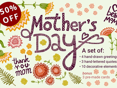 Mother's Day Card Kit - 50% discount 3d animation app branding design graphic design icon illustration logo motion graphics typography ui ux vector
