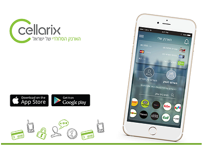 Cellarix - Mobile Payments android cash credit card gift card ios mobile payments mobile wallet money transfer shop ui ux