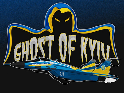 Ghost of Kyiv