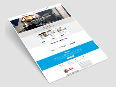 Gigavoice web design