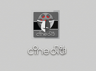Logo: Cine-Mancha branding cinema custom logo design film logo theatre unique logo vector