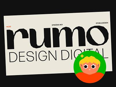 Rumo - A open design school branding design illustration logo minimal modern product typography ui vector