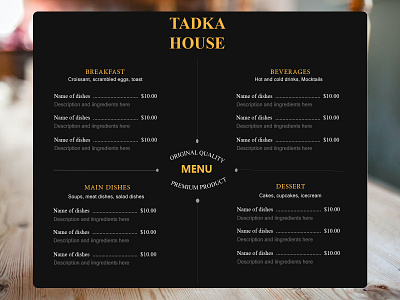 Tadka House branding design food foodmenu graphic design graphicdesign restaurant typography ui vector