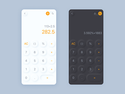 Calculator UI Concept 004 app calculator concept dailyui design experience icon math minimal neumorphic product screen technology trend uiux visual