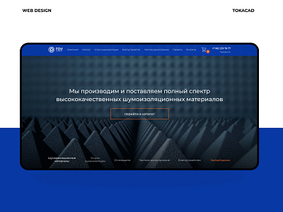 Website Design for a Soundproofing Company design ui web web design website