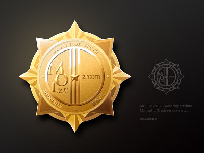 Mot Badge badge castle changcastle gold metal mot service star ziroom