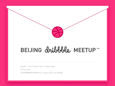 DribbbleMeetupMini Dec 27 2019 ai beijing design dribbble meetup meetup ui ux