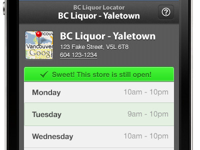 BC Liquor Locator - Store View bcliquor beer finder iphone liquor locator spirits wine