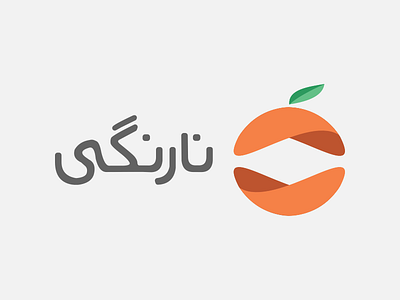 Narengi - Tangerine branding identity logo narengi tangerine