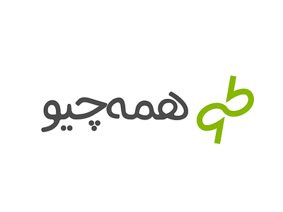 HameChio brand green logo online shop