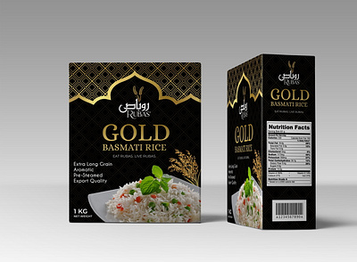 Packaging Desing box box packaging branding cereals design graphics illustration jar logo packaging