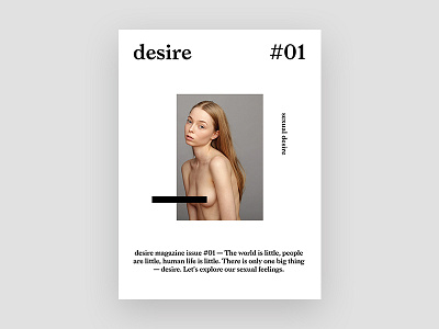 Desire Magazine Cover design editorial magazine minimal