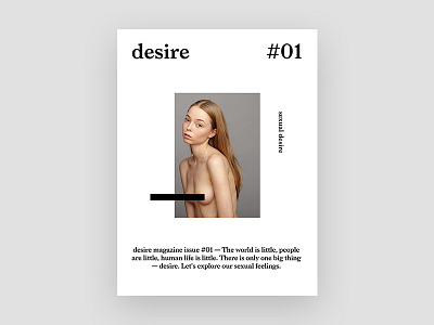 Desire Magazine Cover