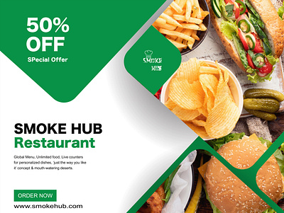 Smokehub branding graphic design ui