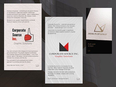 Logo Design for the Graphic Design Services Company