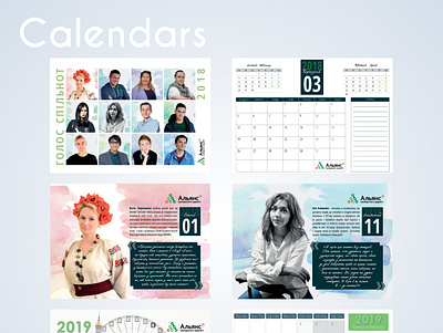 Calendars design typography