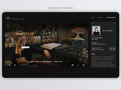 11. Participant info • DAU Cinema • Concept black dark design film info member movie panel participant tab ui ux web web design
