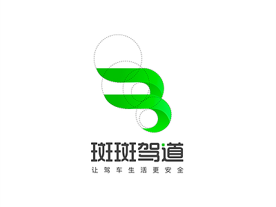BanBan logo