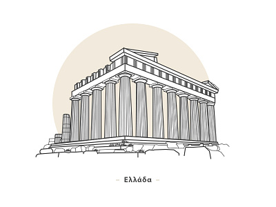Ellada clean greece icon illustration stroke illustration travel vector