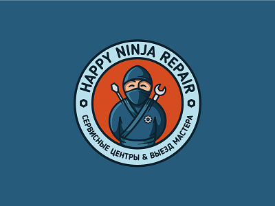 Happy ninja repair cog happy ninja phone repair screwdriver service wrench