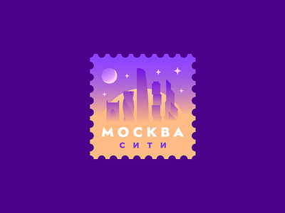 Moscow City city flat geosticker gradient illustration logo moon moscow moscowcity night sky sticker