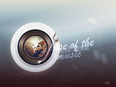 music icon cover icon