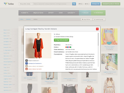 Affiliate Web Portal product view